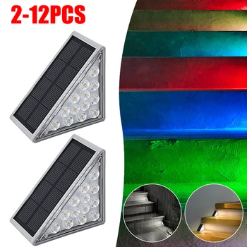 2-14 ADET Güneş ışığı Adım Lambası Lens Tasarımı Beyaz / Sıcak /RGB Süper Parlak IP67 Su Geçirmez Anti-hırsızlık merdiven lambası Dekor Bahçe İçin