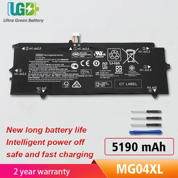 UGB Yeni MG04XL MG04 HP için batarya Elite X2 1012 G1 MG04 812060-2B1 812060-2C1 812205-001 HSTNN-DB7F HQ-TRE 71001 MC04XL