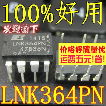 Ücretsiz kargolnk364 LNK364PN IC DIP7 (10 adet)